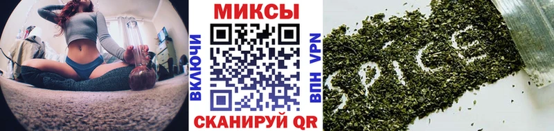 Бутират бутик  mega рабочий сайт  Кондопога  купить  