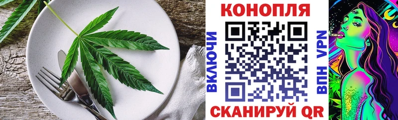 даркнет сайт  ОМГ ОМГ ONION  Canna-Cookies марихуана  Кондопога 