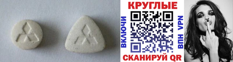 где найти наркотики  Кондопога  блэк спрут tor  Ecstasy mix 
