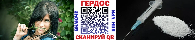 MEGA маркетплейс  Кондопога  ГЕРОИН Афган 