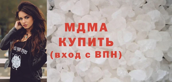 кокаин колумбия Алзамай