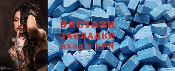 кокаин колумбия Алзамай