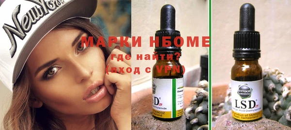кокаин колумбия Алзамай