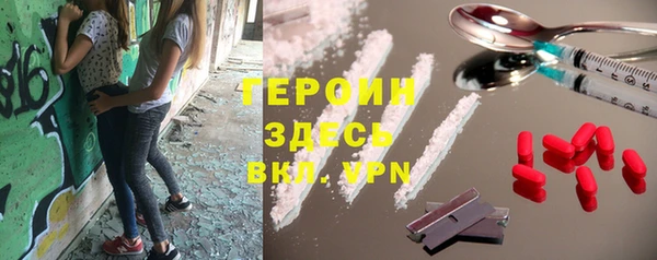 кокаин колумбия Алзамай