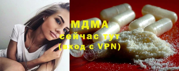 кокаин колумбия Алзамай