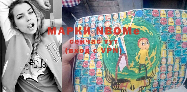 кокаин колумбия Алзамай