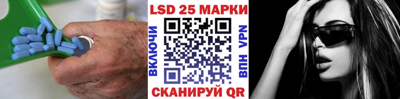 магазин    Кондопога  LSD-25 экстази кислота 