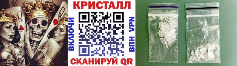 гидра   Кондопога  Метамфетамин витя  дарнет шоп 